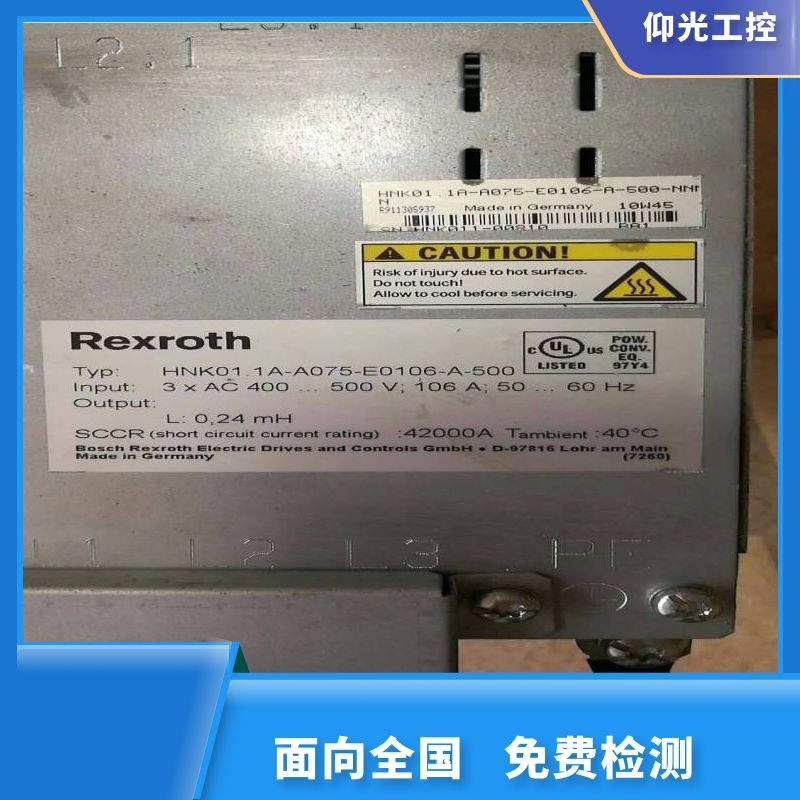 REXROTH��ʿ��(l��)�ŷ��(q��)��(d��ng)����(b��o)F3151���a�S�޹�˾