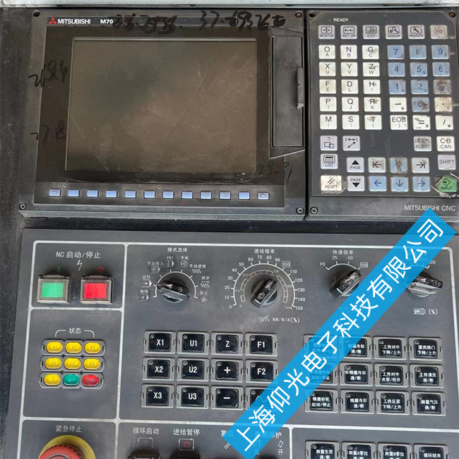 ���┵��ϵ�yY03 MCP   XYZ�󾯹��ϾS�޷���