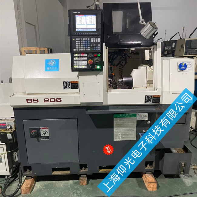 ���┵(sh��)��ϵ�y(t��ng)52̖�󾯾S��-���I(y��)�yԇƽ�_