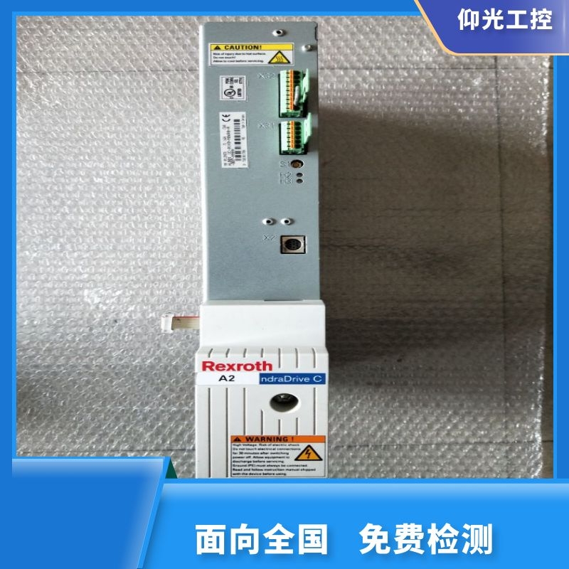 REXROTH��ʿ���ŷ�������F2014���a�S�޹�˾