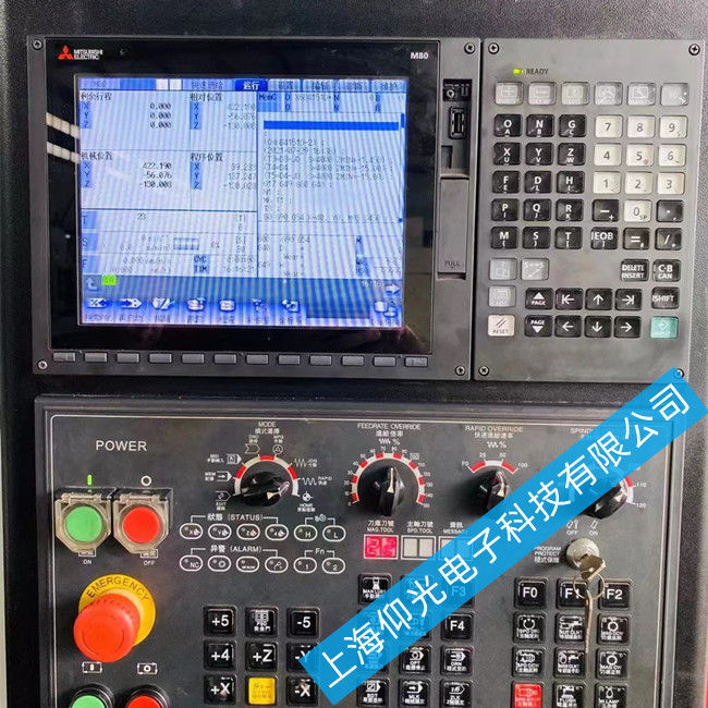 ���┵(sh��)��ϵ�y(t��ng)M80��003D�S��-���I(y��)�yԇƽ�_