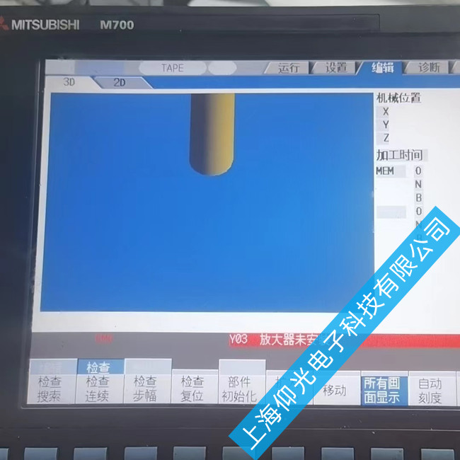 ���┵(sh��)��ϵ�y(t��ng)M80��0038�S��-���I(y��)�yԇƽ�_