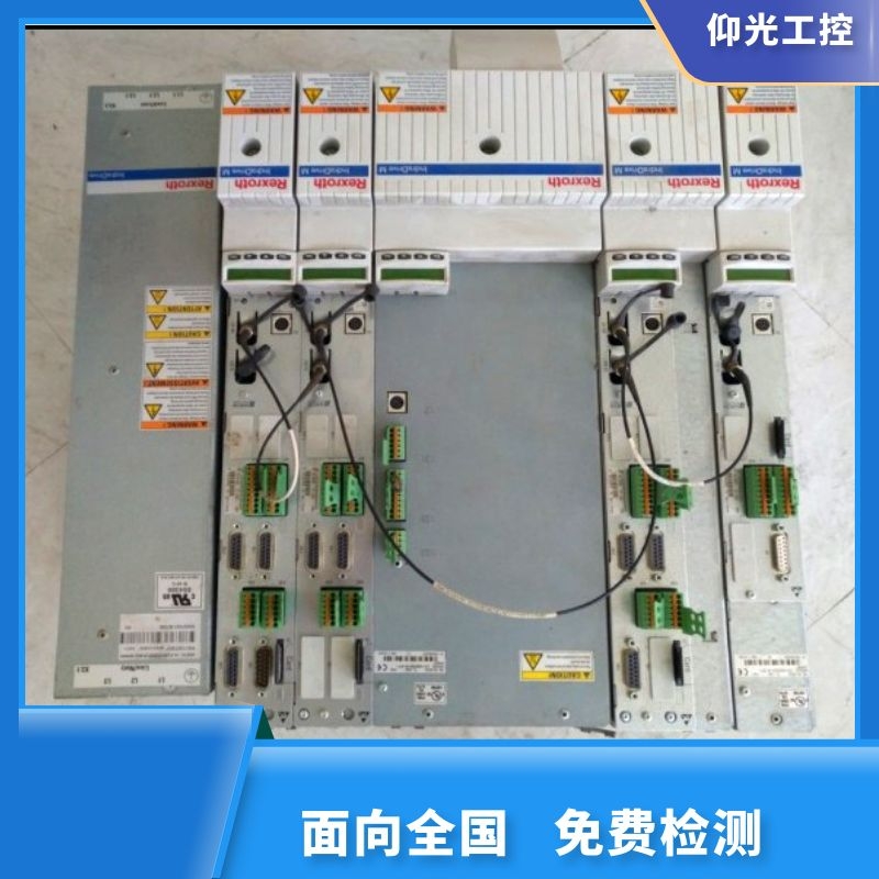 ��ʿ���ŷ��(q��)������F2031���a�S��-�M(f��i)�õ�-�S�޿�