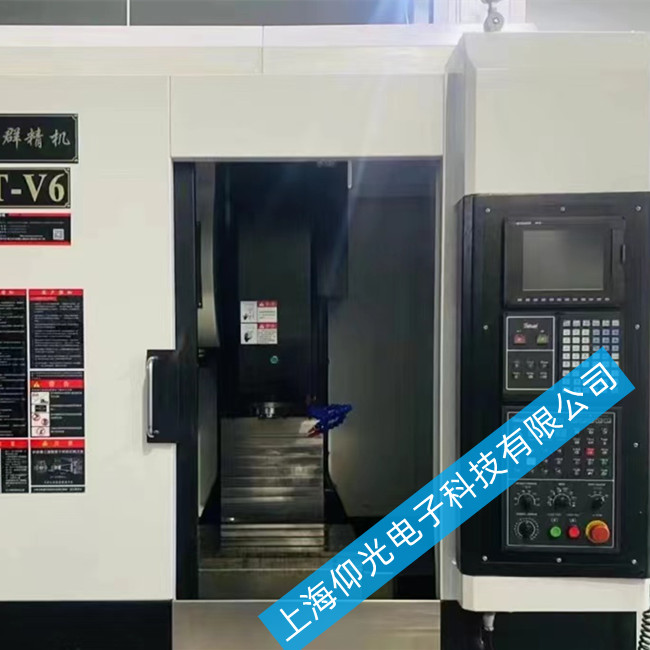 �ӹ��������┵��ϵ�y��0051���ϾS��-���g��ԃ