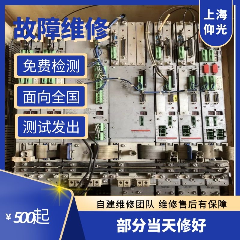 ������ʿ���ŷ��Ŵ�����F2057,F2058,F2063���a�S��