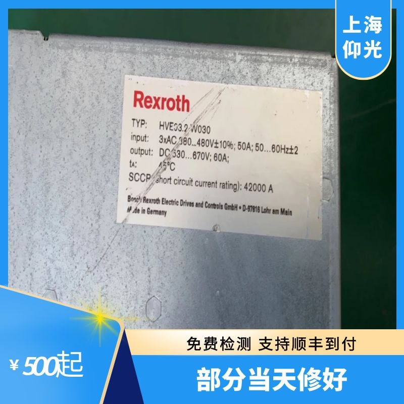 ��ʿ���ŷ��(q��)��(d��ng)��F2835�����|�����o(h��)�������e(cu��)�`̎��