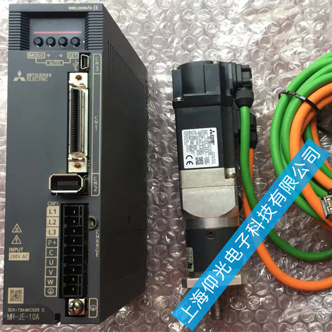 ���┵���ŷ������󾯴��aAL31.1�S�ތ���