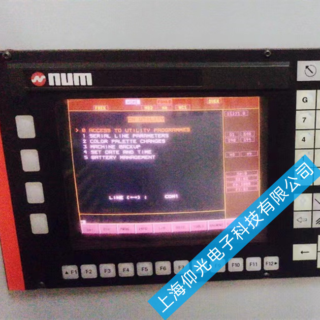 ����(gu��)num��(sh��)��ϵ�y(t��ng)�S��-���S����(d��ng)������ֹͣ����