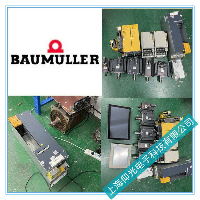 �U�����ŷ��(q��)�����S�޹��ϙz�y