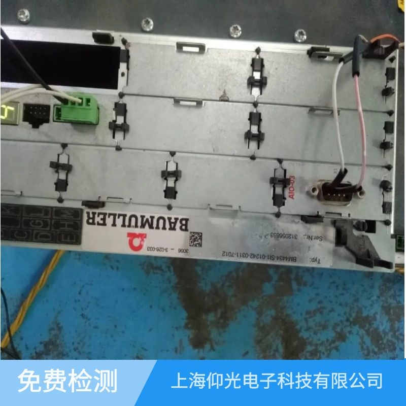 �ŷ�������Μyԇ�z�޾S�޷�����֪����