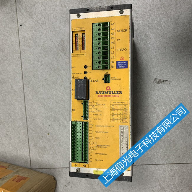 �i���C�U���������S�� ʹ��������������ô�k��