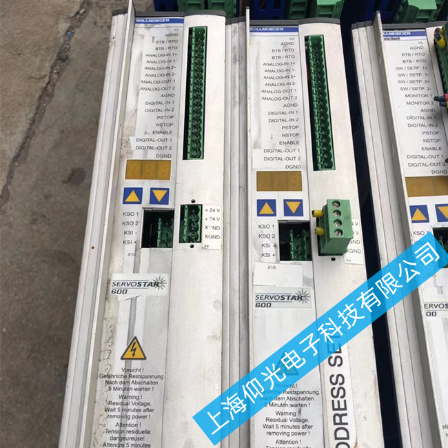 �㽭�Ơ�Ħ���ŷ��(q��)�����S�޹�˾-��F02�^늉��S��