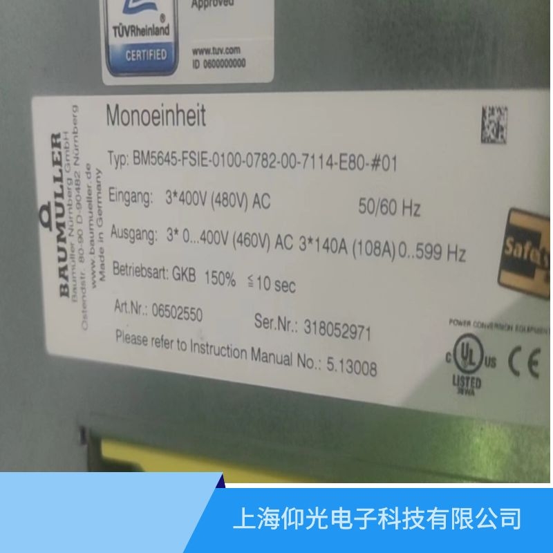 �������ŷ��(q��)��(d��ng)��/�Ŵ�����(b��o)F1002ֱ��ĸ���^(gu��)�����ϾS��