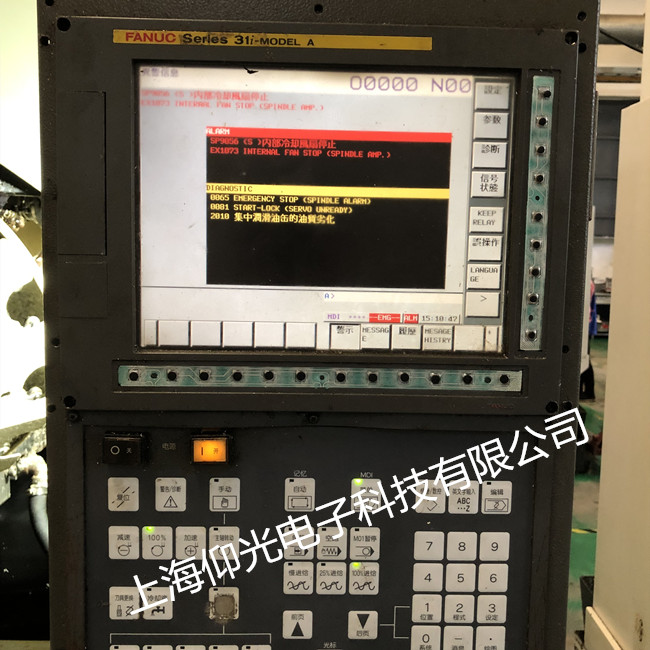 ��ͤ�l�ǿƔ���ϵ�y�S�ވ󾯷��ă��x