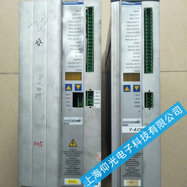 ���ϿƠ�Ħ���ŷ��(q��)�����S�ރr��-�\��ͻȻͣ�C�S��