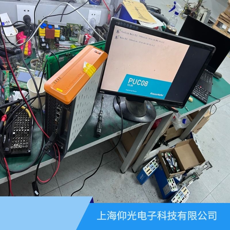 ؐ���RPC910���ؙC/���I��X�S�޳�Ҋ���ϼ���Q����