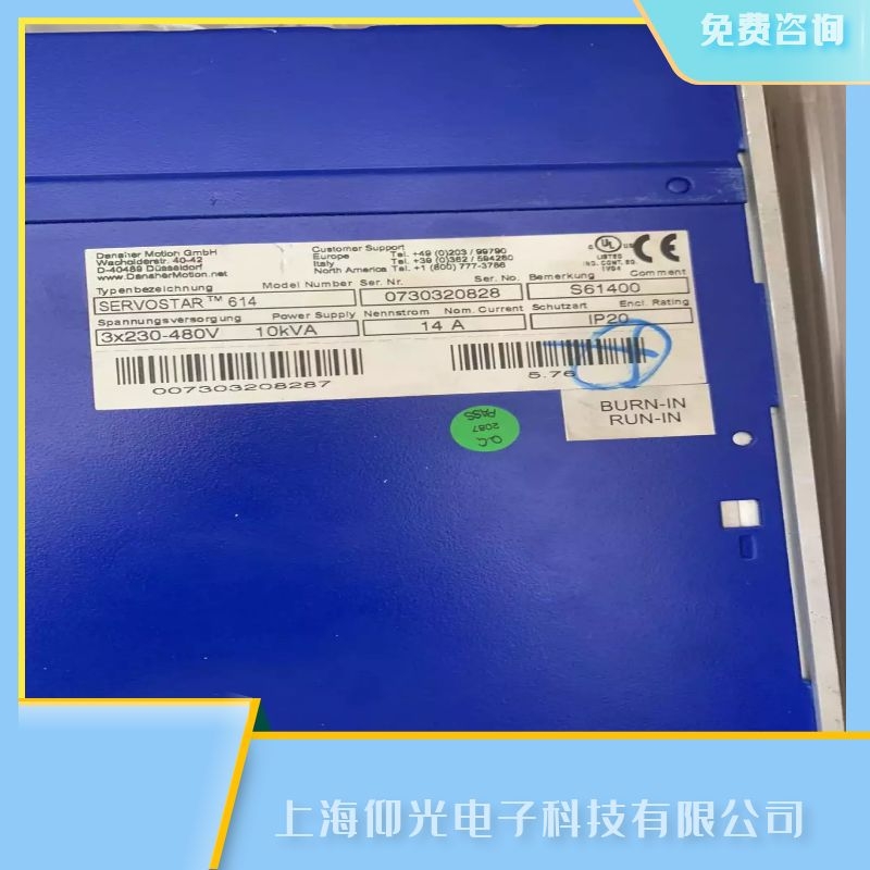 ����Ơ�Ħ�����S�(q��)������f23��ͨӍ�P(gu��n)�]�S������