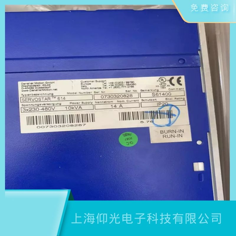 �����Ơ�Ħ���ŷ������󾯹��ϴ��aF28�ⲿ��ۙ�S��