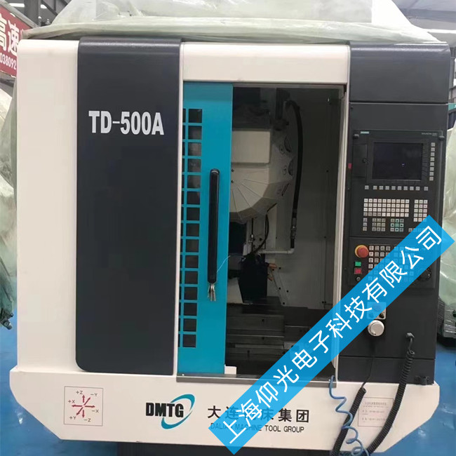 �Ϸ����T��840D��(sh��)��ϵ�y(t��ng)��2193�S�ރr���