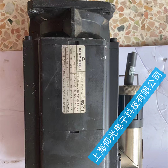 ���A�U�����ŷ�늙C�S��-�\����늙C�l����푾S��