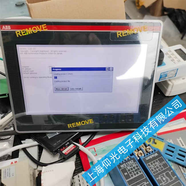 �|ݸabb�C�����|�����S���|���o��������