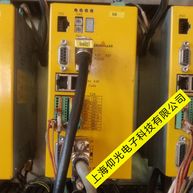 �_�mӡˢ�C�����U��������BUM617��82�S�޿��Y