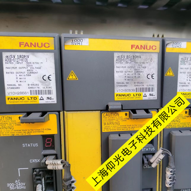 �ӹ�����FANUC�l�ǿ����S�Ŵ��������S�ވ�SV0401
