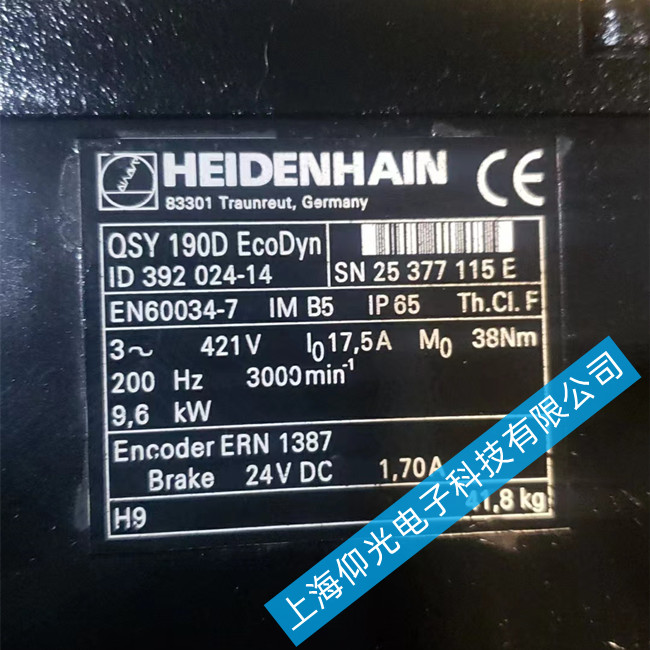 �ӹ����ĺ��h�ŷ�늙C(j��)�S���^�d�^��ɳ��-��Ҋ����