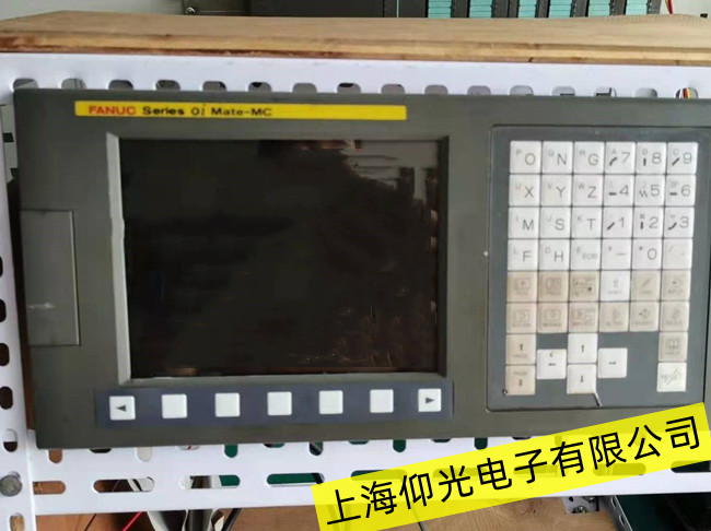 �|ݸ弲��l(f��)�ǿ��|�����S�޹�˾-�Ϻ��������