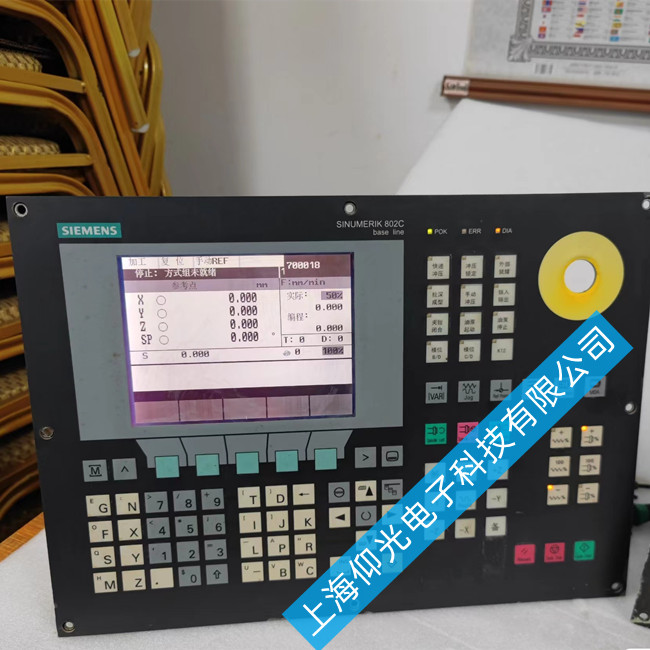 �������T��840D��(sh��)��ϵ�y(t��ng)��2900�S���v��