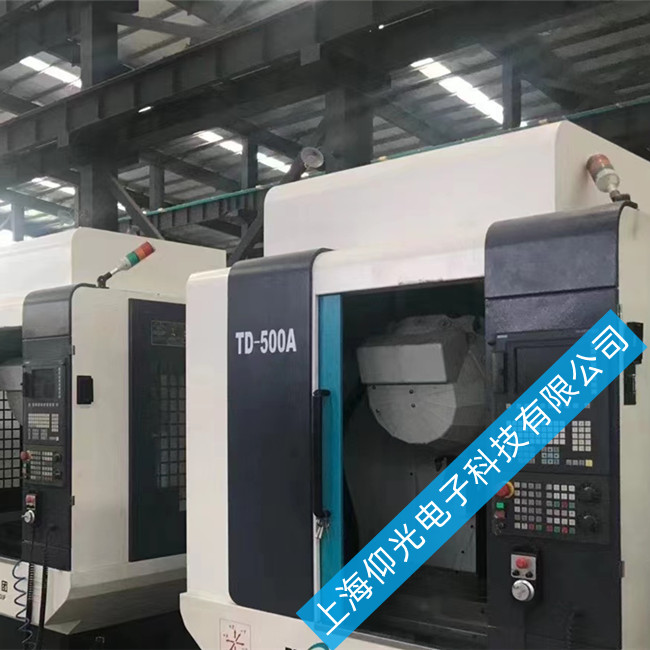 ɽ�|���T��840D��(sh��)��ϵ�y(t��ng)��(b��o)��2195�S��-���M(f��i)�z�y(c��)