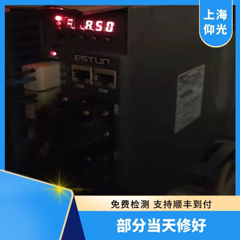 ��˹�D�ŷ�������a50,a51���̎����