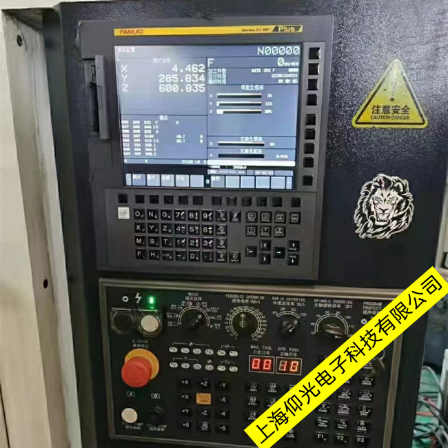 ���ؙC���l�ǿ�ϵ�y�S�ވ�SV0438,SV0439����̎������