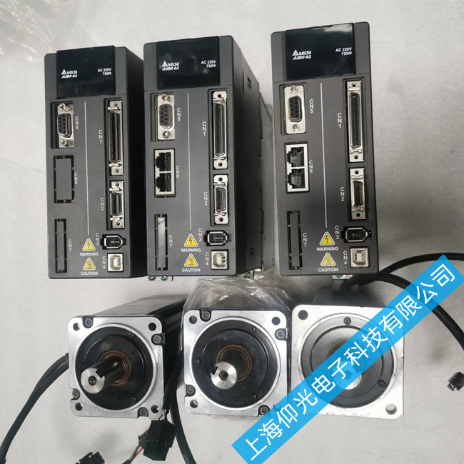 ��ͨ�_�_�ŷ�늙C�󾯾S��AL013,AL014,AL015