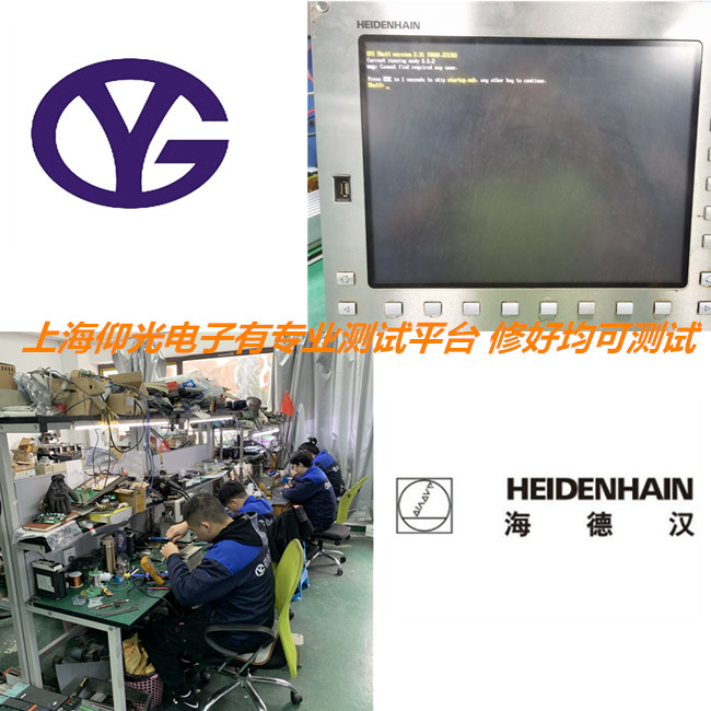 ����̩���h����ϵ�y���a���ľS�޵�ַ