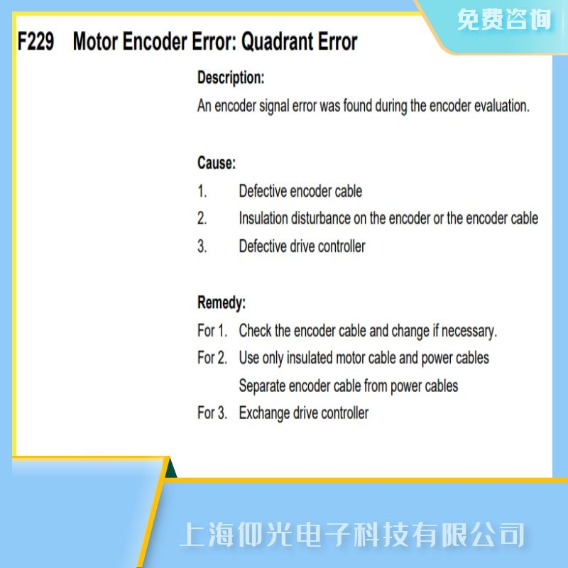 ƽ��Rexroth��ʿ���ŷ������S��F229늙C���a���e�`�������� 
