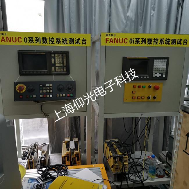 FANUC 0-TDϵ�y(t��ng)�Ĕ�(sh��)��܇(ch��)��CRT�W�q���l(f��)���Ĺ��ϾS��