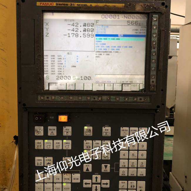 FANUC���� 0��NO.078̖���󾯵Ĺ��ϾS��