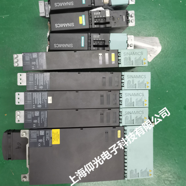 �_�m��ӡ�C(j��)���T���ŷ��(q��)��(d��ng)��A01696��(b��o)�e(cu��)�S��