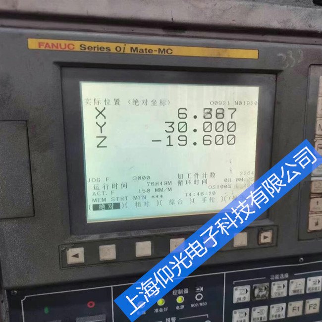 �Ϻ�FANUC�l(f��)�ǿƔ�(sh��)��ϵ�y(t��ng)�\(y��n)�Ј󾯾S��(li��n)ϵ��ʽ