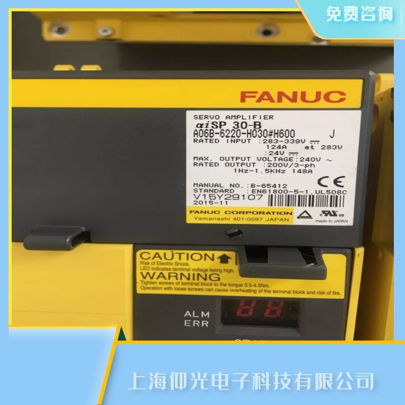 �l(f��)�ǿƔ���ϵ�y(t��ng)ֱ�����S�ŷ�늙C�ٶȹ��ϾS��