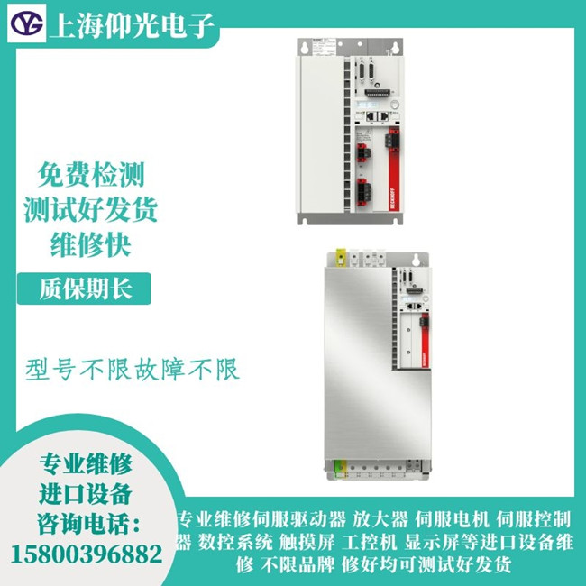 BECKHOFF�����ŷ������S�ވ�DD80���Ɔ�Ԫ��������·�r�g