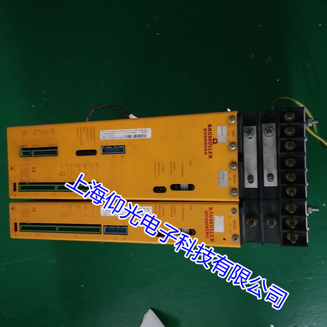 ɣ�{͹ӡ�C�U�����ŷ������󾯾S��