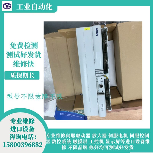 �����ŷ��(q��)��(d��ng)���S�� E94ASHE0174��(b��o)��Control card: Supply voltag