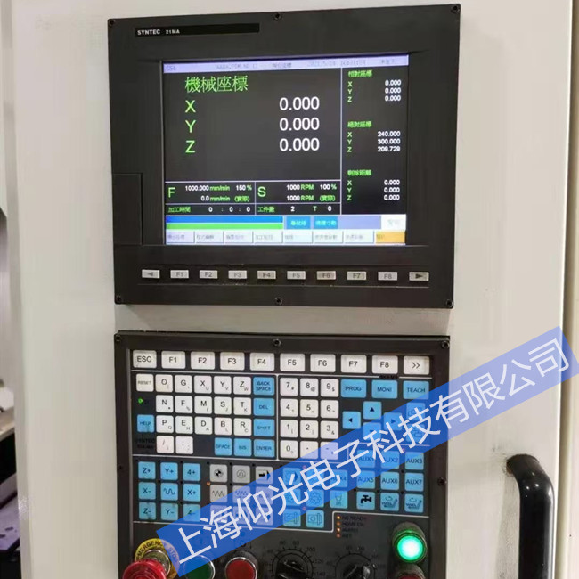 ���┵��ϵ�ym70��0033�S������