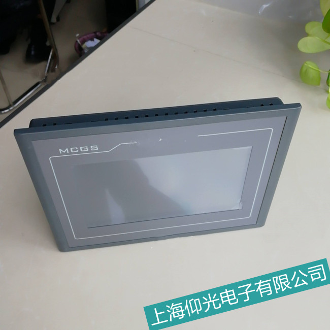 ����ͨ�B���I�|�����Mˮ�p�ęz�y�S��