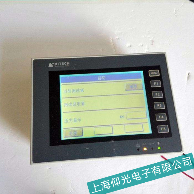 ����(y��ng)�L(zh��ng)���ṩ��̩���|�����y�a���ϾS��