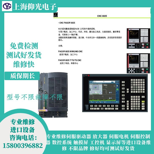 ��ɽ�l���ŷ������S�޽��N��-�O���503����