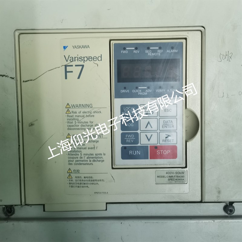 ���ڰ����ŷ��(q��)����A.C90���a��ͨ�Ź��ϾS�޷����c