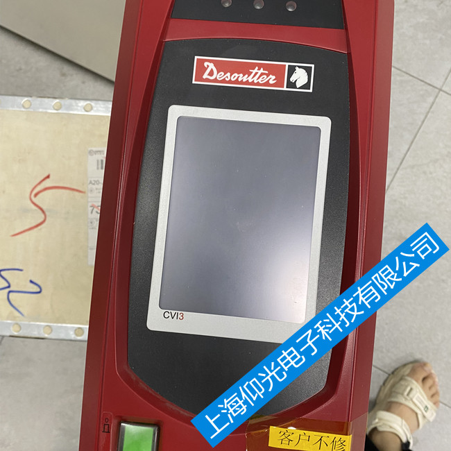 ���R�^DesoutterCVI3�Q�o�������S�ވ󾯴��a-���M�z�y